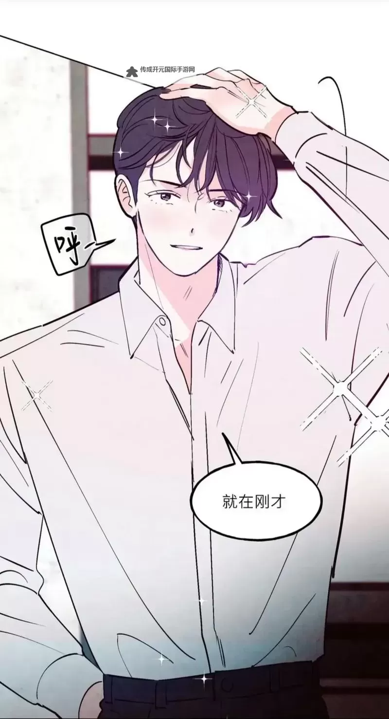 探索经典韩漫视频在线观看平台推荐与观看指南图1