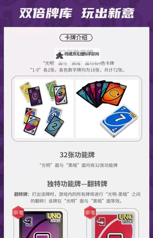 2023扑克RPG有哪些 盘点好玩的扑克RPG图1