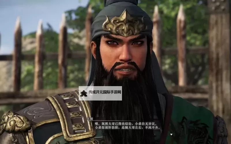 《真三国无双起源》袁术讨伐战熟练度刷取技巧图1