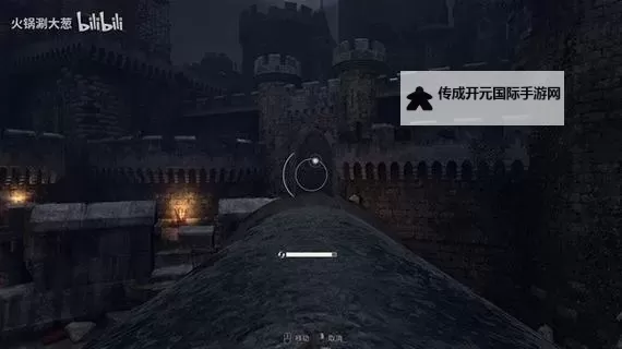 《生化危机4重制版》城堡实用技巧分享图1