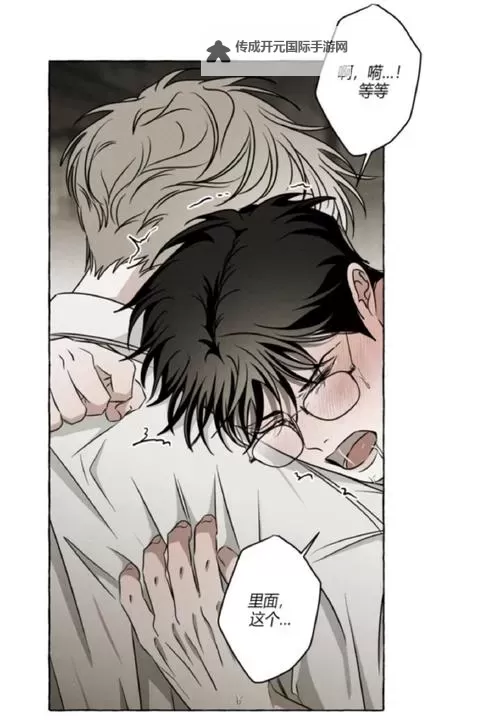 探索创新体验：通感插头(by金银花)引领未来的感官盛宴图1