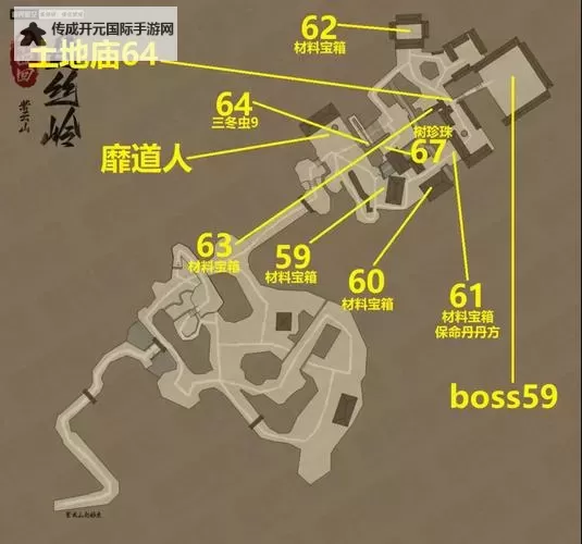 《黑神话悟空》全支线任务流程指引图1