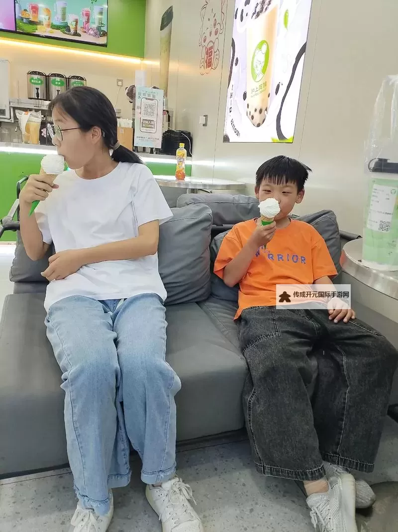 自己坐下去：寻找内心的平静之旅图1