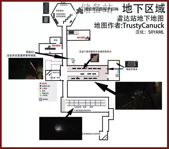 《逃离塔科夫》储备站BOSS属性及掉落介绍 储备站Gluhar打法图1