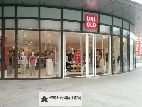 优衣库视频百度网盘免费下载及观看指南图1