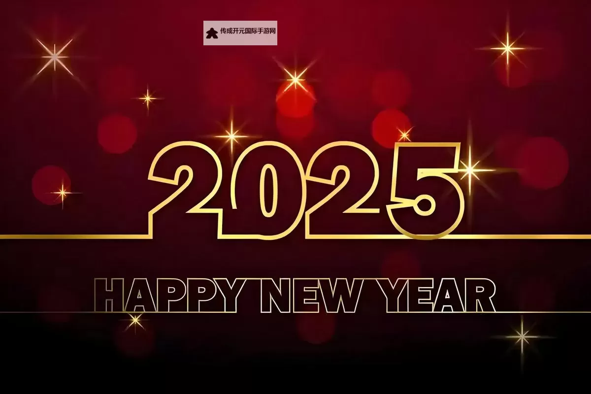 2025年中文字幕视频在线：2025年最热门的中文字幕电影在线观看指南图1