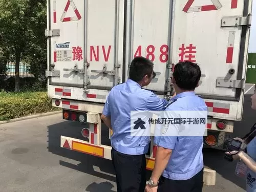 有没有封龙战纪双开软件推荐 深度解答如何双开封龙战纪图1