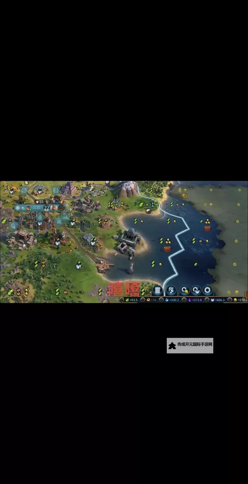 文明like游戏推荐 有哪些好玩的文明like游戏图1