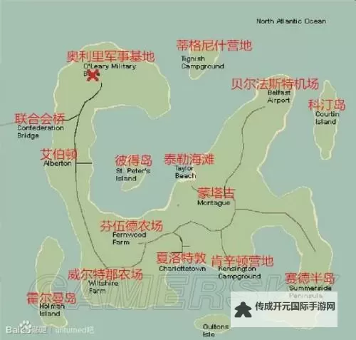 未转变者 PVP小队生存攻略图1