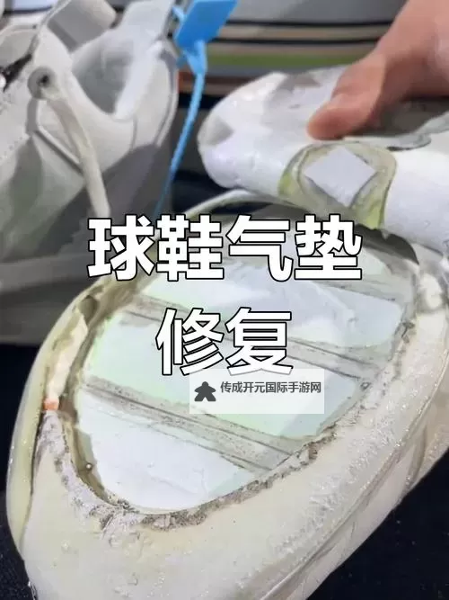 如何制作AJ运动鞋：详细做AJ过程图片指南图2