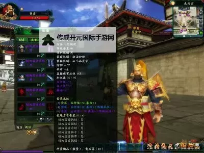 大赤壁挂机软件&双开软件推荐  轻松搞定大赤壁双开和挂机图1