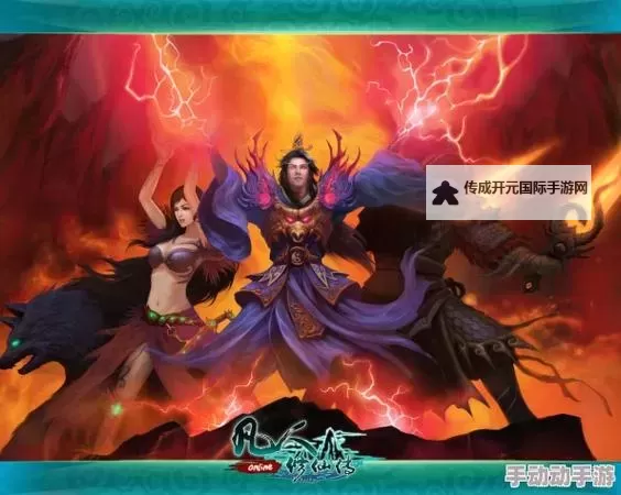 《凡人修仙》世界挑战攻略：世界挑战/共享BOSS打法攻略详解图1