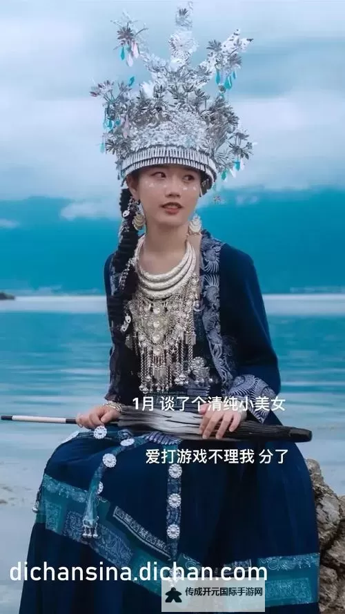 最美情侣免费观看视频HD：浪漫瞬间大赏，让爱更动人图1