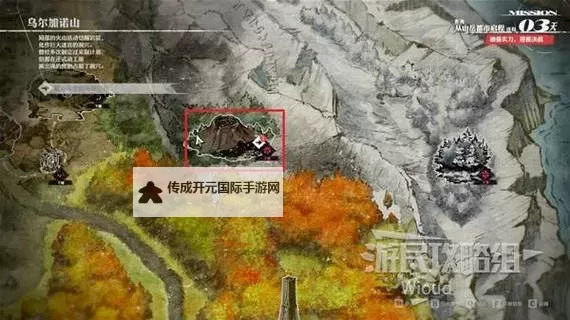 《暗喻幻想》迷惘之路迷宫跑法 迷惘之路迷宫怎么走图1