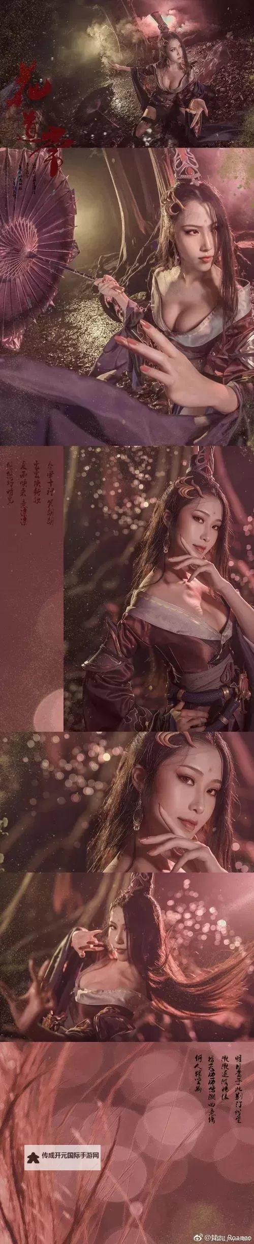锦衣卫传奇挂机软件&双开软件推荐  轻松搞定锦衣卫传奇双开和挂机图1