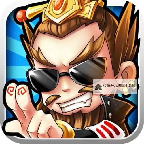 怎么双开最三国？ 最三国双开挂机图文全攻略图1
