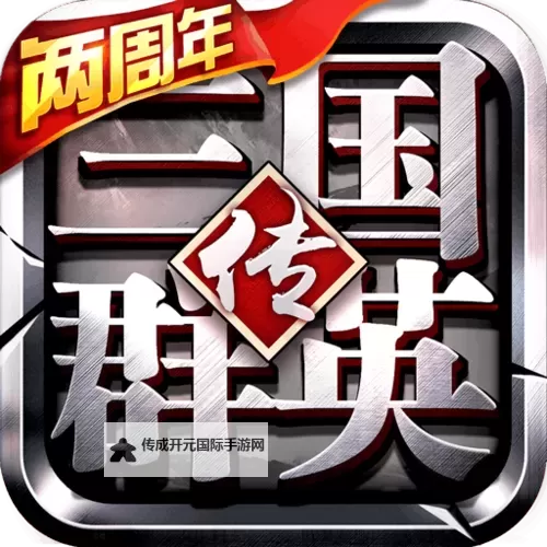 星聚：锻造师不好惹怎么双开  星聚：锻造师不好惹双开挂机软件推荐图1