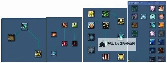 《天外武林》修改器及使用方法说明 天外武林修改器怎么用图1