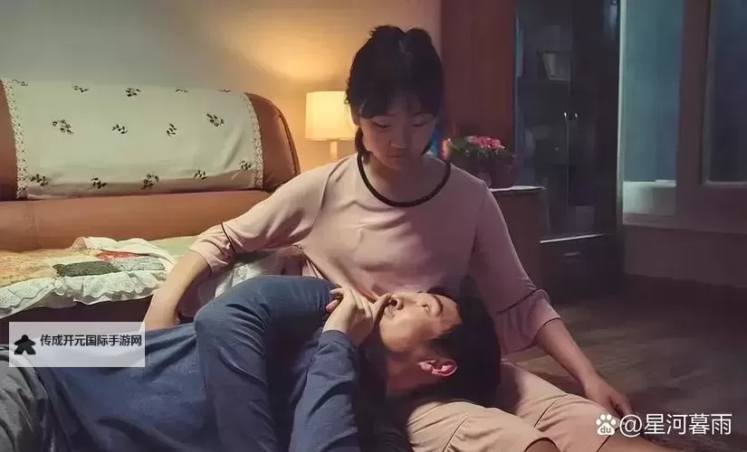 探索内心世界：成人情感影院带你感受真实情感图1