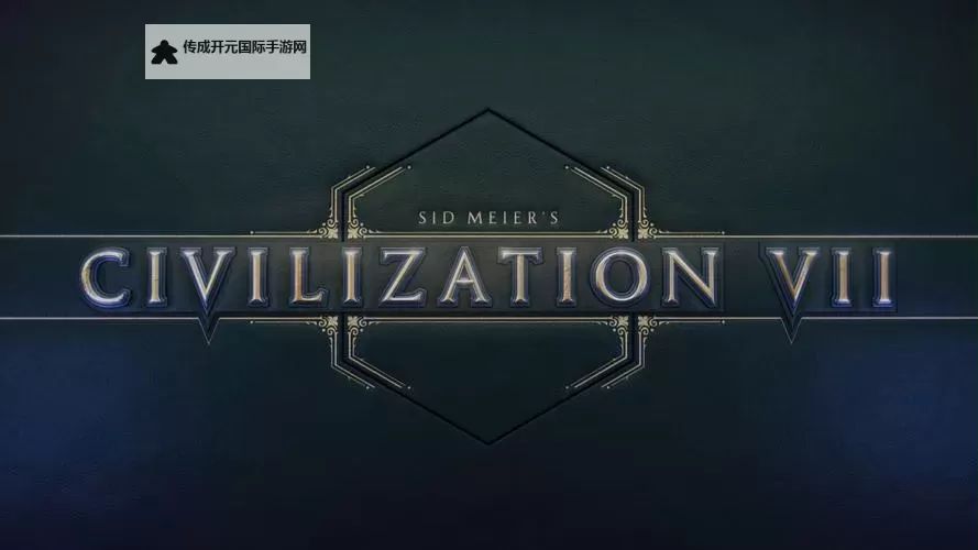 《文明7》满者伯夷强度与特点介绍图1