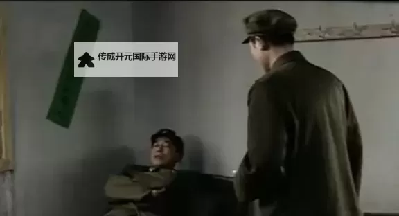 男人的激情与天堂：追寻心中最美的梦想图1