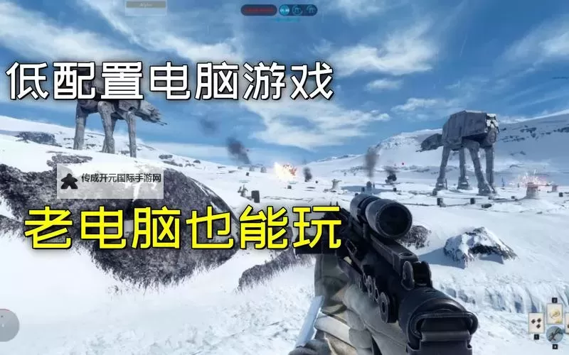 十大PC独立游戏推荐 好玩的独立游戏有哪些图1