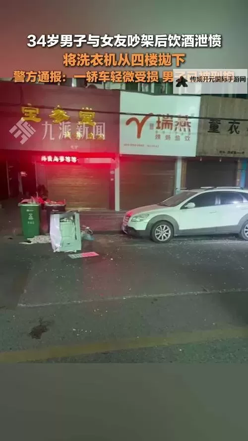 株洲昨天下午5点38分发生怪事，现场惊现神秘异象图1