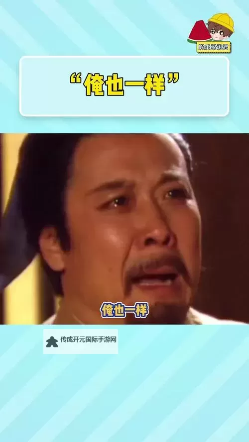 探索心理迷局：俺也去搞的秘密与启示图1