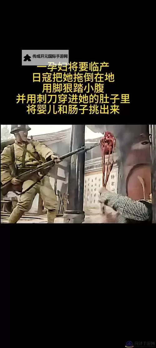 探索日本免费成人网：最新免费资源一览图1