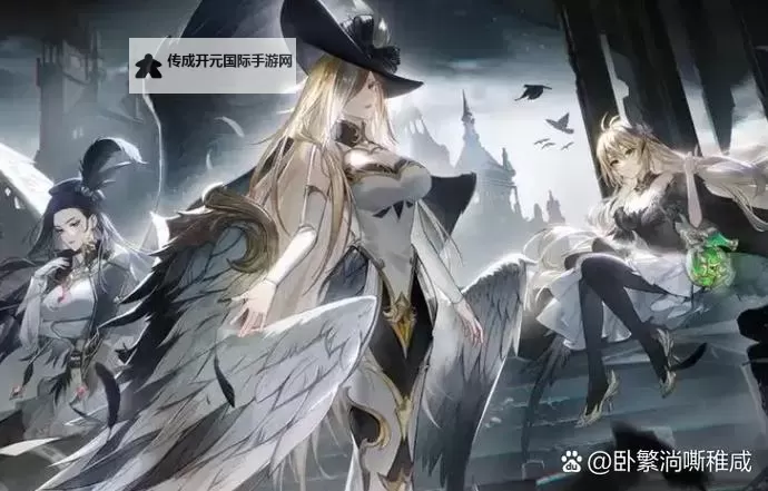 《永夜降临复苏》黑曜＆白晶保姆级攻略 助你理清游戏思路图1