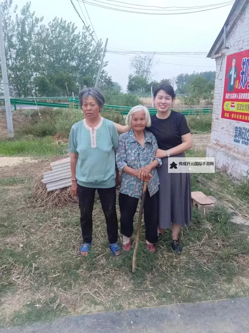 中国老妈v dosgroup：温馨萌趣的家庭故事分享图1