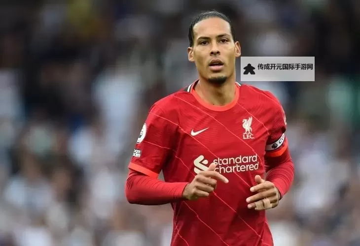 《实况足球2017（PES2017）》大师联赛范迪克解析 范迪克好用吗图1
