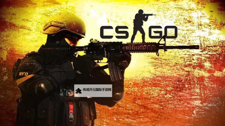 CSGO大片免费看：最精彩的战役瞬间尽在这里图1