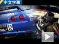 最新中文字幕日产精品无线码：高品质在线观看体验指南图1