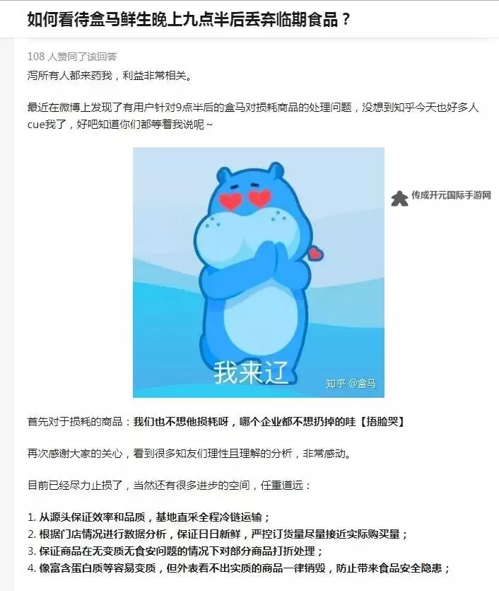热久久最新获取地址大全，安全便捷获取方法分享图1