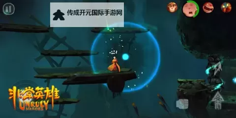 非常英雄电脑版下载 非常英雄模拟器哪个好？图1