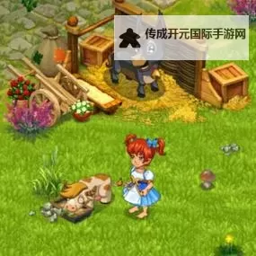 溪谷农场电脑版下载 怎么电脑玩溪谷农场？图2