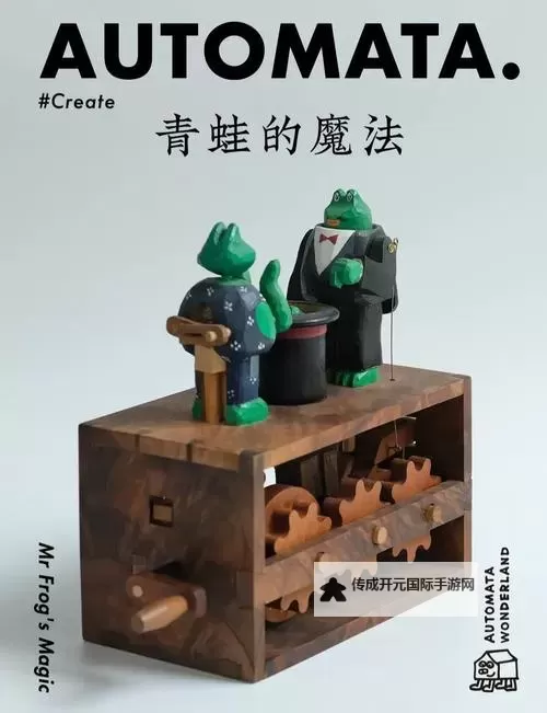 探索祖玛印加古青蛙魔法的神秘奥秘图1