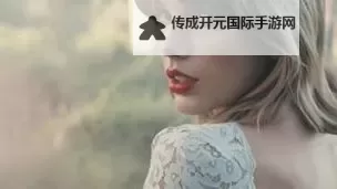 欧美MV、日韩MV精彩精选：带你领略多元音乐魅力图1