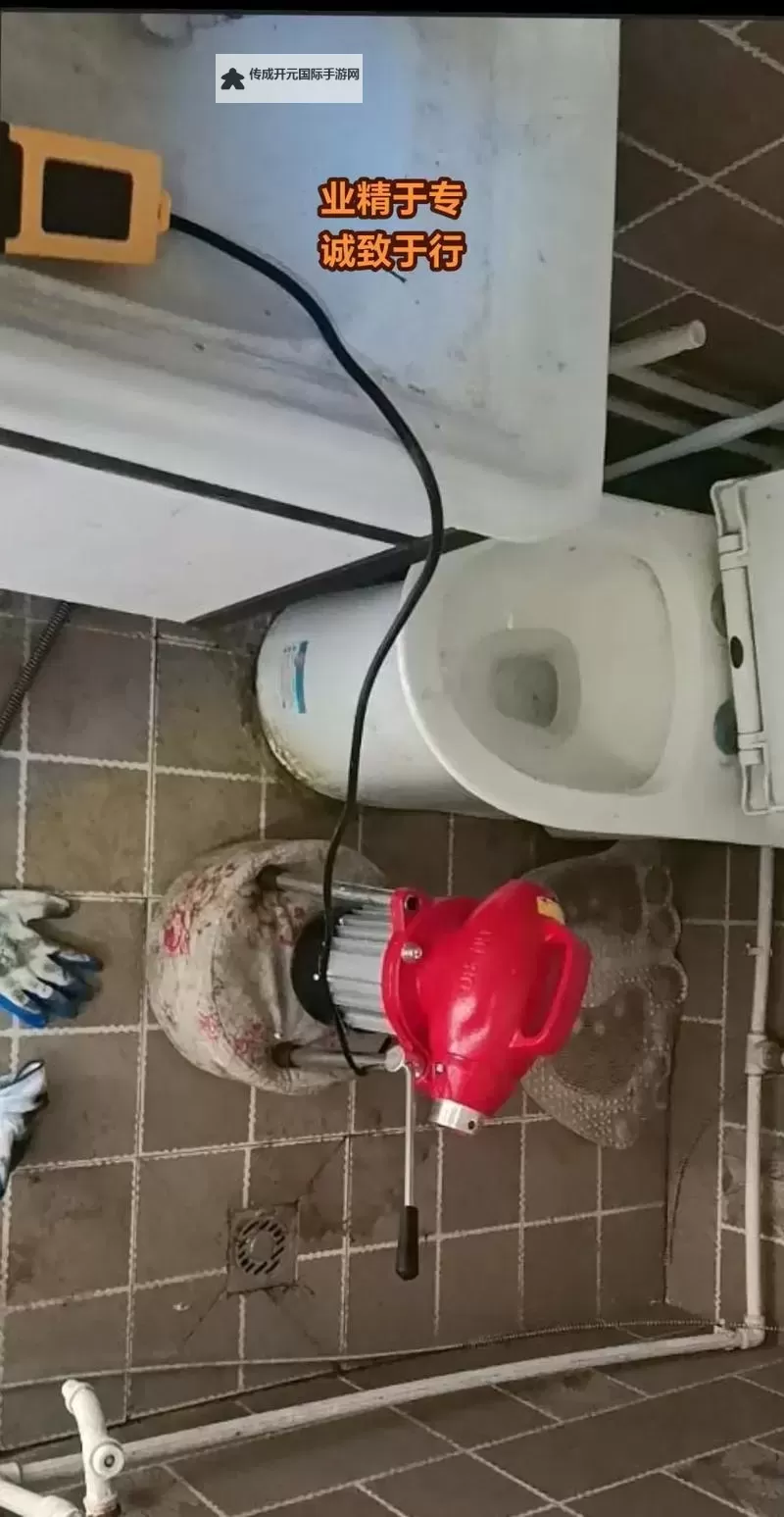 我给姐姐通下水道的温馨时刻图1