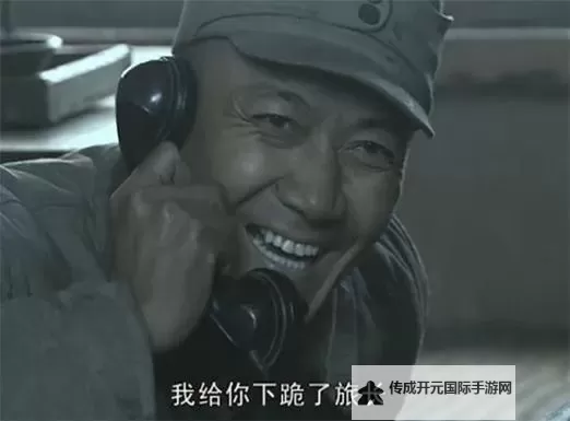 怎么双开亮剑？ 亮剑双开挂机图文全攻略图1