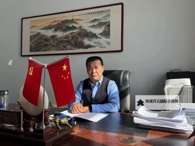 泗水沈庆凯：河岸上的回忆与未完的故事图1
