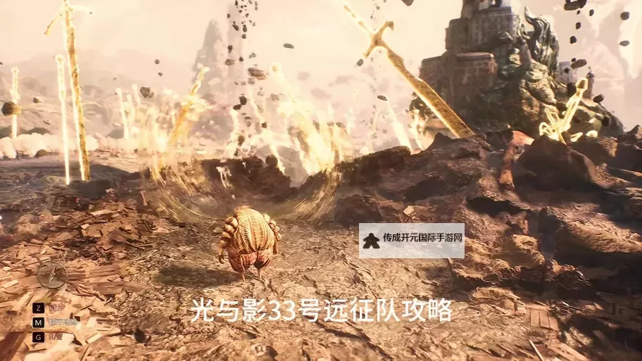 《光与影33号远征队》振奋着火获取方法 振奋着火怎么获得图1