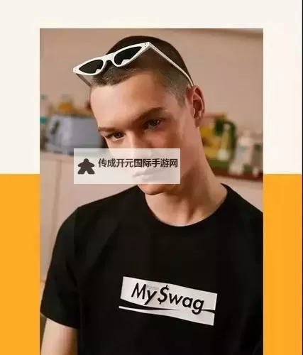 下面是含有关键词 swag免费看 的标题示例，供你选用或改写：- swag免费看：官方福利全揭露，零成本拿到手软- swag免费看：品牌联动免费体验全攻略，速来领取- swag免费看：年度福利盘点，错过要等一年- swag免费看：正规渠道获取限量周边的完整指南- swag免费看：新手必看，免费福利速成教程- swag免费看：玩转新品的免费福利秘笈- swag免费看：揭秘“免费即享”背后的品牌策略需要某种风格（如更正式、更活泼、面向微博/抖音等平台），我可以再调整。图1