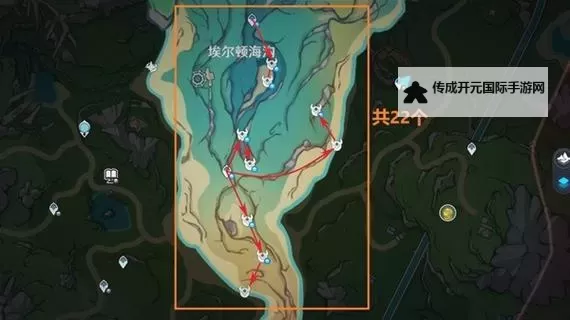 《原神》娜维娅全突破材料收集位置一览图1
