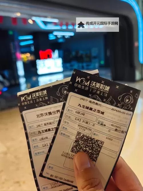 神马手机电影院：把影院搬进掌心的移动影像之旅图1