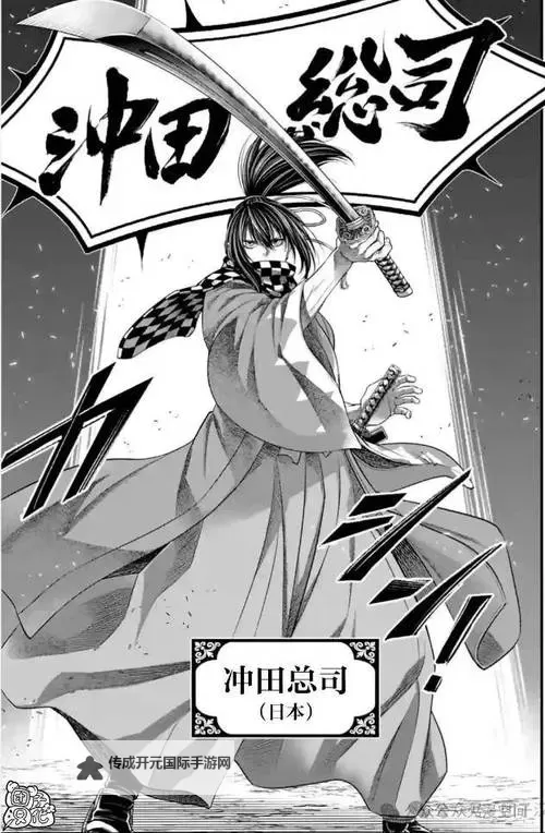 终末的女武神漫画免费观看：热血对决与神话密码的全景解读图1