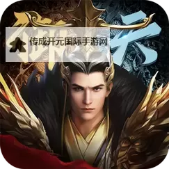 魔盒之战双开挂机软件推荐  怎么双开魔盒之战详细图文教程图1