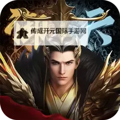 魔盒之战双开挂机软件推荐  怎么双开魔盒之战详细图文教程图1
