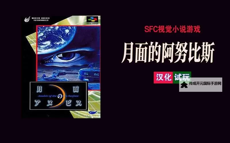 良心视觉小说大全 有哪些良心的视觉小说游戏图1